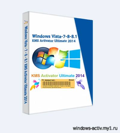 KMS Activator Ultimate 2014 (v1.8) - Активаторы Windows 8.1 - Активация Windows 7, Windows 8,Windows 9